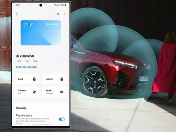 BMW превращает смартфоны в автомобильные ключи