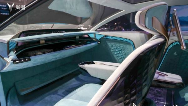 Компания Voyah представила на автосалоне в Шанхае новый концепт i-Cozy