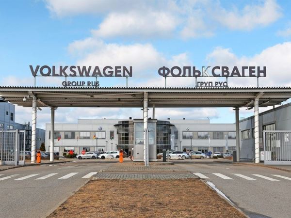 Завод Volkswagen в РФ будет продан