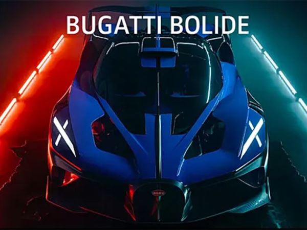 Bugatti начинает рассекречивать свой новый гиперкар 